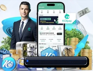 金年会 APP