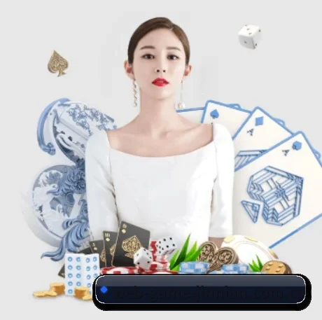 会员权益焕新